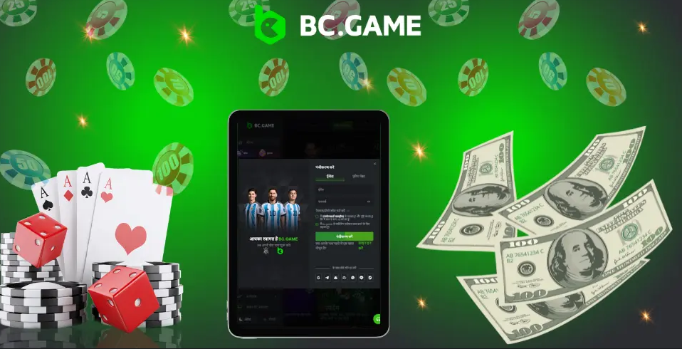 Maximize Your Earnings with Bc.Game Affiliate Program A Comprehensive Guide